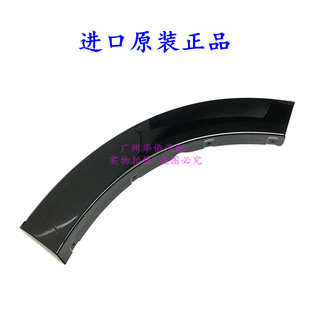 大包围 后轮眉 车身 饰板 适用于 三菱 帕杰罗 V93 V97 进口原厂