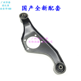 前差速器托架右胶套支架适用于三菱帕杰罗V73 V75V77V97进口原厂
