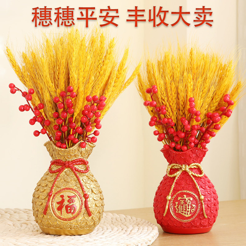 干花红果发财果相思红豆仿真花花束尤加利银杏叶客厅落地摆设插花