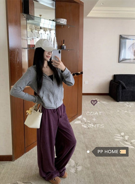 日本offcat休闲套装灰色连帽拉链卫衣外套女秋冬宽松垂感高个子阔