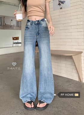 日本offcat浅蓝色水洗做旧高腰不贴腿微喇牛仔裤女秋冬高个子阔腿