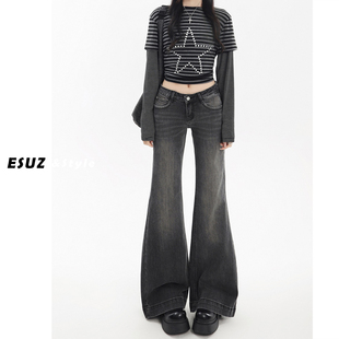 日本offcat灰色微喇牛仔裤女早春2026新款弹力修身辣妹低腰喇叭马