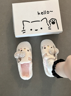 日本offcat可爱卡通豹纹蝴蝶结猫咪包头毛毛拖鞋女2025新款冬季外
