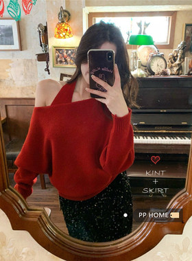 日本offcat高级感红色华夫格斜肩宽松针织衫女秋冬内搭挂脖背心两