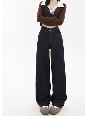 日本offcat深蓝色垂感阔腿牛仔裤女2026春季新款高腰宽松小个子直