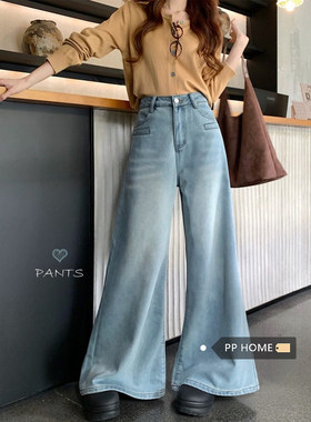 日本offcat复古浅蓝色高腰显瘦喇叭牛仔裤女秋冬宽松垂感小个子阔