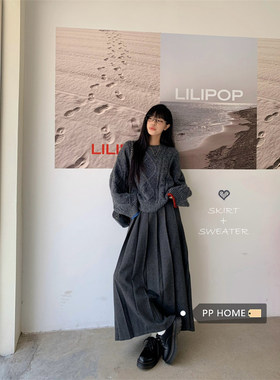 日本offcat复古风灰色宽松厚实麻花纹毛衣女秋冬高腰毛呢半身裙两