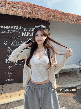 日本offcat纯欲风白色V领蕾丝吊带女秋冬修身显瘦减龄内搭打底衫