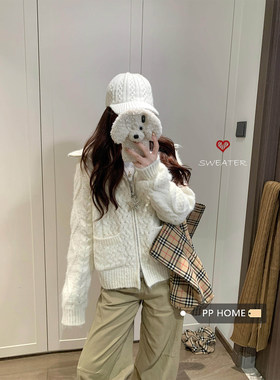 日本offcat极简风白色翻领双拉链麻花毛衣外套女秋冬设计双口袋针