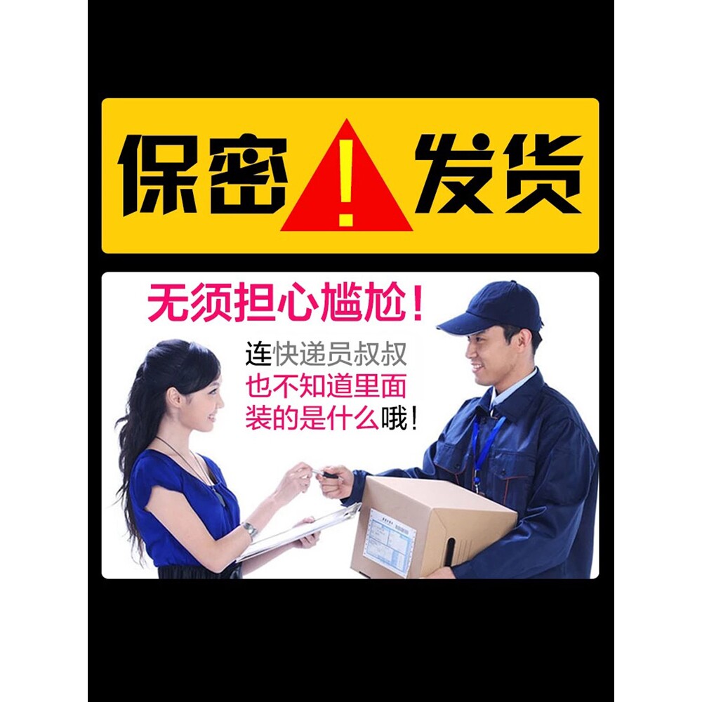 日本offcat内衣女情调高级感性感吊带睡裙蕾丝内裤大码情侣趣味睡