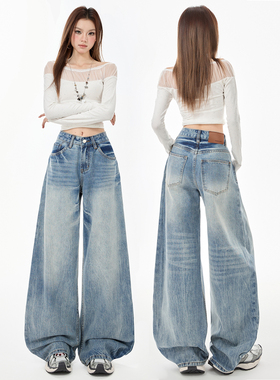 日本offcat浅蓝色阔腿牛仔裤女早春款秋冬水洗低腰高个子显瘦宽松