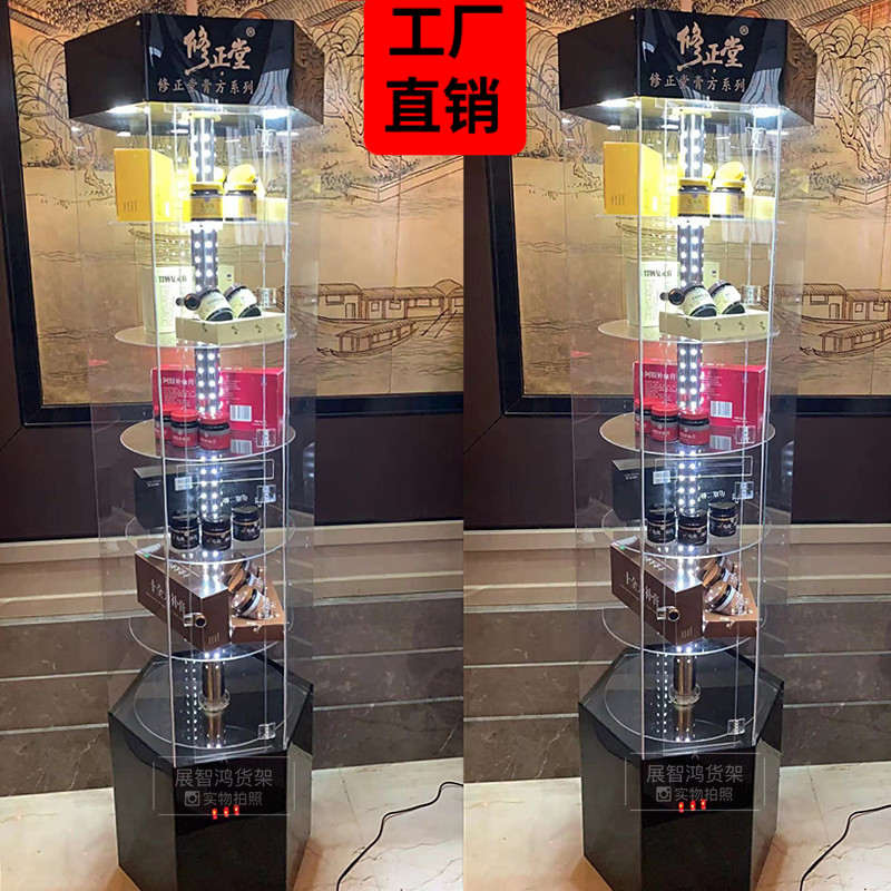 化妆品展示柜玻璃美容院产品银行礼品口腔模型珠宝首饰手办展示架