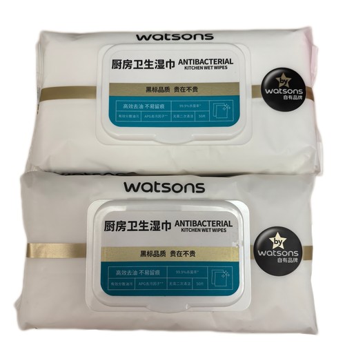 屈臣氏厨房卫生湿巾50片*2包去污清洁强力加厚一次性家用抹布
