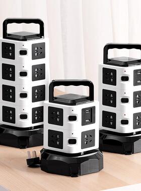 A立式插座usb插线板带线家用立体接拖线板180旋转多功能接线板