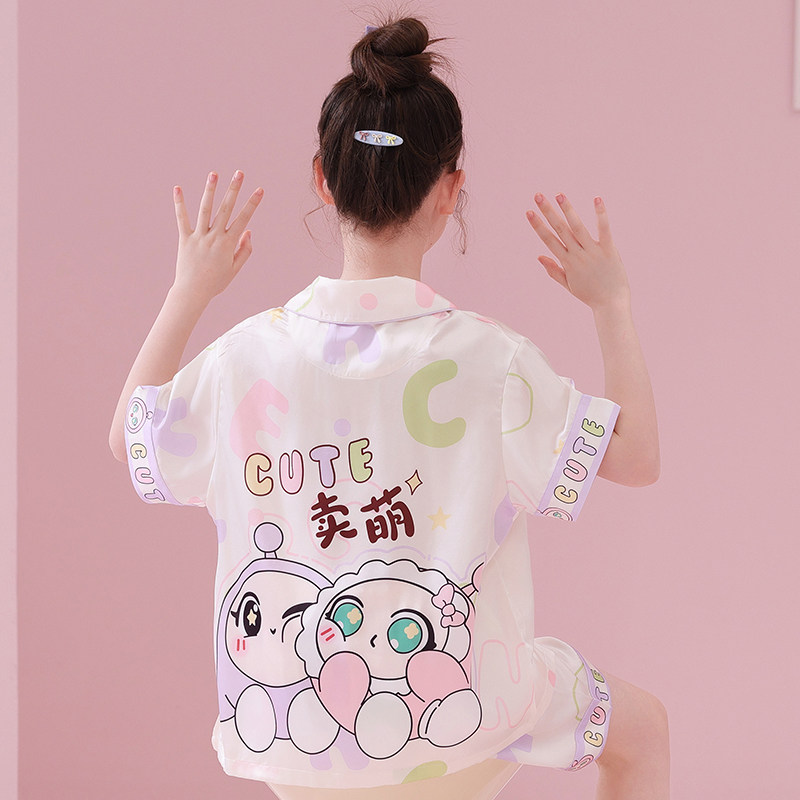 女童冰丝睡衣夏季薄款2026新款卡通蛋仔短袖短裤中大童家居服套装