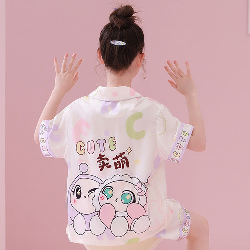 女童冰雪丝夏季卡通蛋仔短袖睡衣