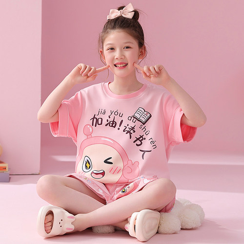 女童睡衣夏季纯棉薄款短袖家居服