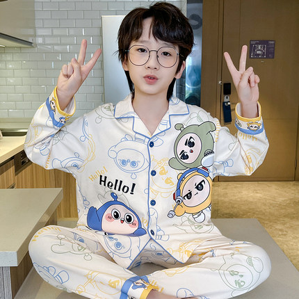2026新款男童睡衣儿童纯棉长袖春秋季卡通蛋仔小男孩中大童家居服