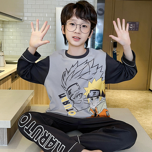 儿童睡衣男童纯棉长袖薄款春秋中大童火影忍者男孩青少年家居服