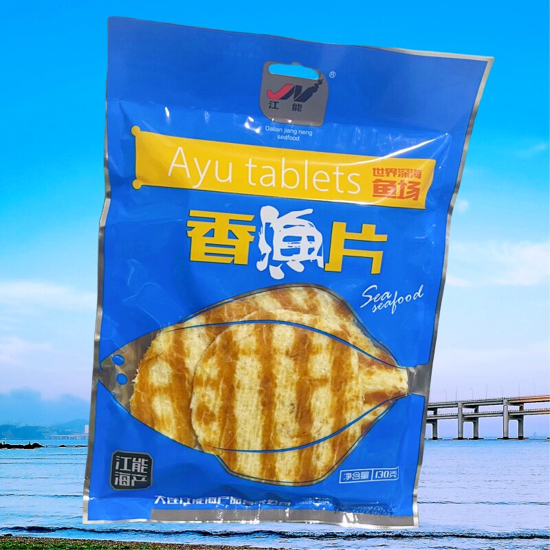 江能海产香渔片130g开袋即食小吃海鲜休闲特产礼品佐餐间食烤鱼片