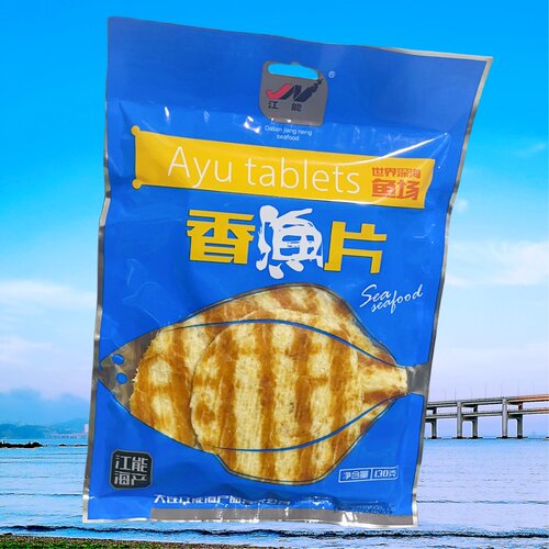 江能海产香渔片130g海鲜休闲特产