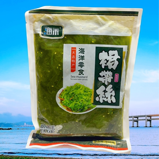 小菜海藻食品 大连特产海洋零食裙带菜丝酸甜味润禾水产500g袋装