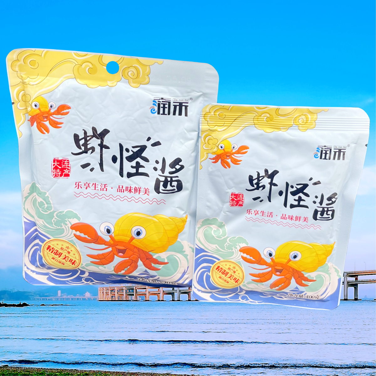 大润禾即食大连特产虾怪酱240g袋装即食酱料熟虾酱拌炒酱调味菜面,粮油调味/速食/干货/烘焙,虾酱/蟹黄酱/秃黄油,淘宝优惠券,粉丝福利购,淘宝优惠卷