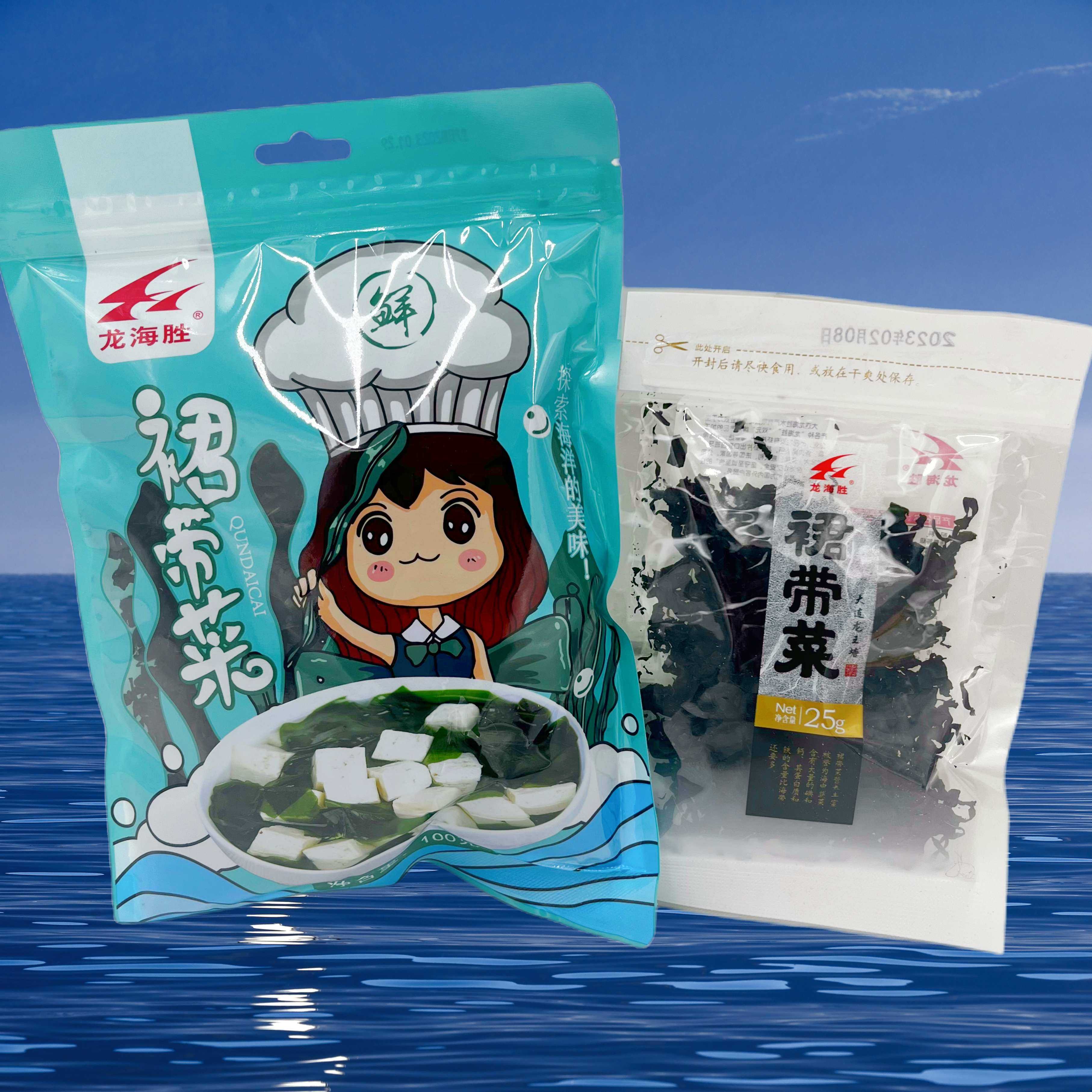 大连特产裙带菜龙海胜干燥裙带菜干货汤馅拌炖海藻食品袋装海藻菜,水产肉类/新鲜蔬果/熟食,裙带菜,淘宝优惠券,粉丝福利购,淘宝优惠卷