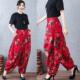 春夏秋宽松新款 萝卜大裆裤 灯笼裤 民族风棉麻女阔腿裤 东北大花裤 子