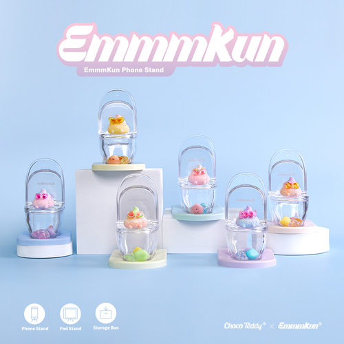 Emmm君搞怪可爱手机支架盲盒