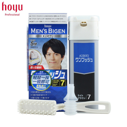 hoyu美源按压式染发霜日本原装进口染发膏植物染发剂一梳黑染发剂