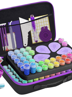 新款钻石画工具包 收纳盒30/60/120/240瓶透明分钻瓶点钻工具套装
