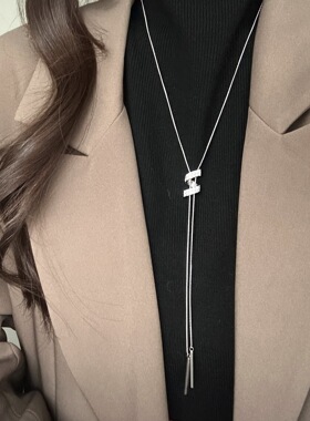 抽拉调节银色锆石螺旋长款毛衣链轻奢高级感气质项链女款2025新款