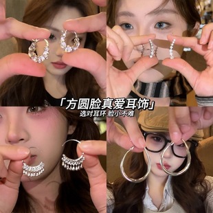 冷淡风银色素圈耳圈女2025新款方圆脸耳环高级感气质大气夸张耳坠
