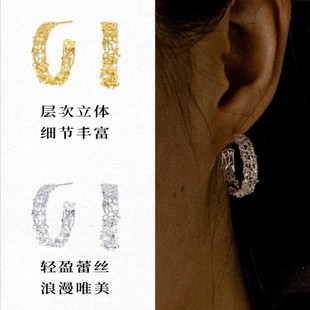 董洁推荐同款列维斯蕾丝系列气质耳钉蕾丝原创设计感简约耳环女