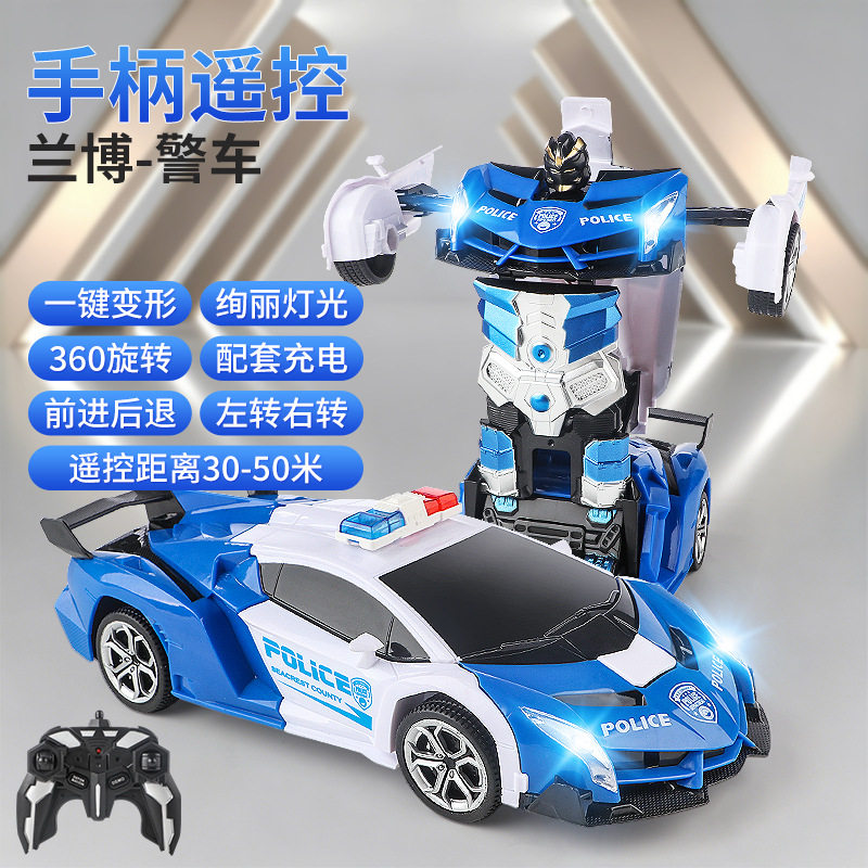 1:18儿童遥控变形警车男孩玩具充电动漂移车一键变形遥控车机器人