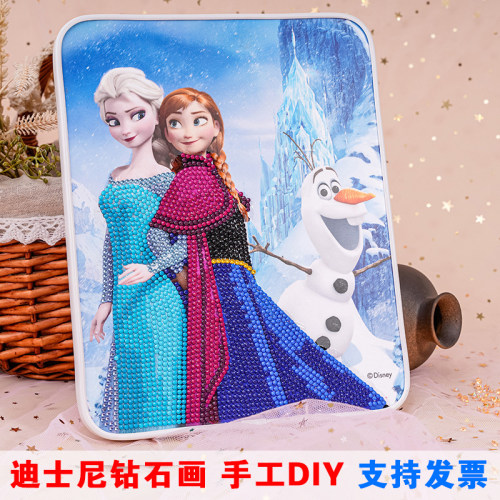 迪士尼钻石贴画手工DIY材料贴纸
