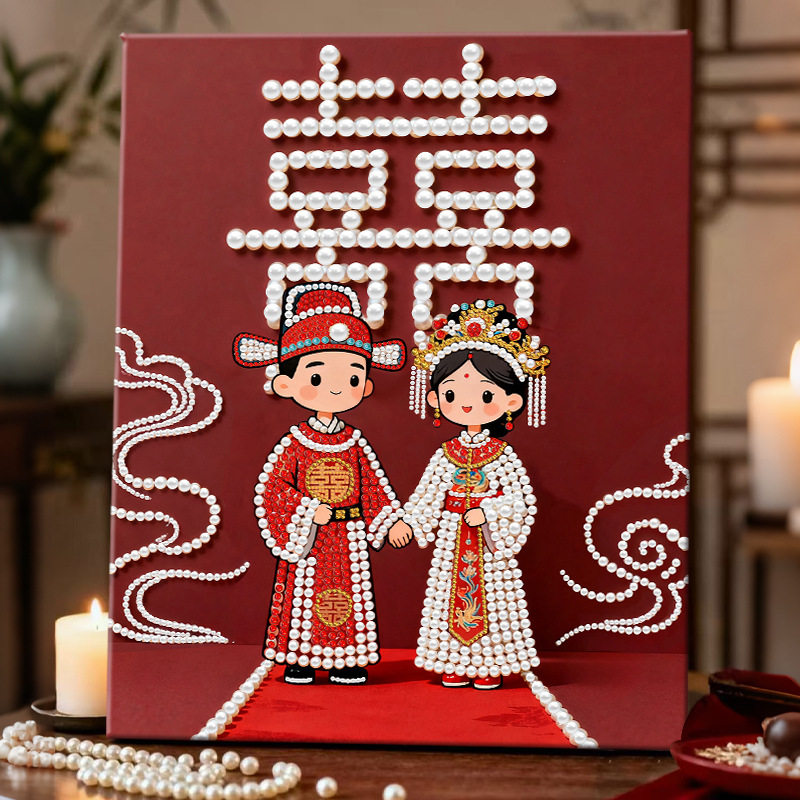 新婚DIY珍珠画结婚礼物珍珠手工材料包客厅装饰画带框圣诞钻石画