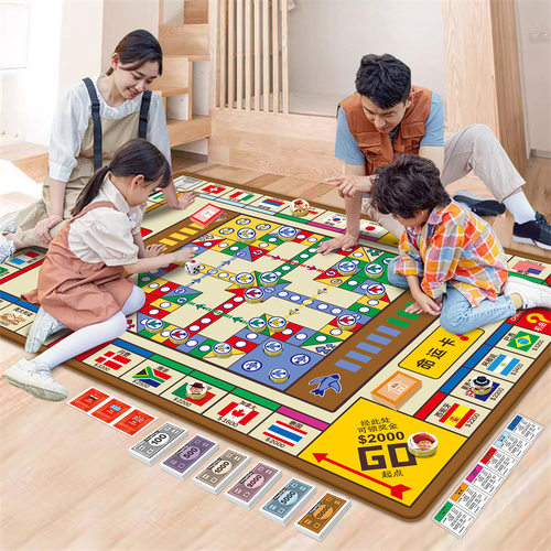 华婴儿童双面大富翁地毯飞行棋游