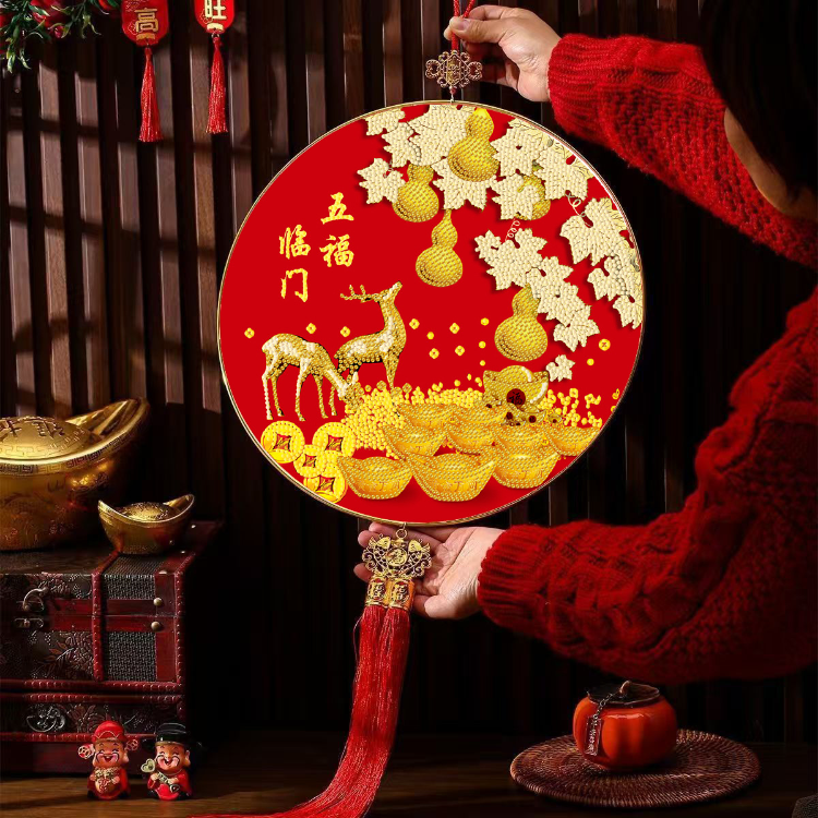 新年儿童钻石画福字五福临门手工diy钻石绣发财马年钻石贴画礼物,玩具/童车/益智/积木/模型,手工创意粘贴类,淘宝优惠券,粉丝福利购,淘宝优惠卷