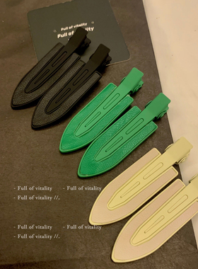 日韩网红可爱纯色皮革金属无痕夹百搭发夹侧边夹刘海夹简约优雅