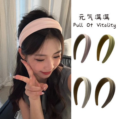 韩系简约高质感缎面发箍