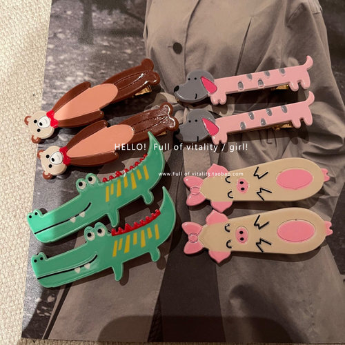 其他边夹可爱甜美少女心