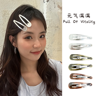 极简风边夹无痕 韩式 元 气满满刘海夹森系网红女发卡鸭嘴夹发夹韩版