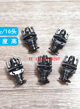 适用松下NPM贴片机8头16头HOLDER N610113699AA吸嘴连接轴套弹簧