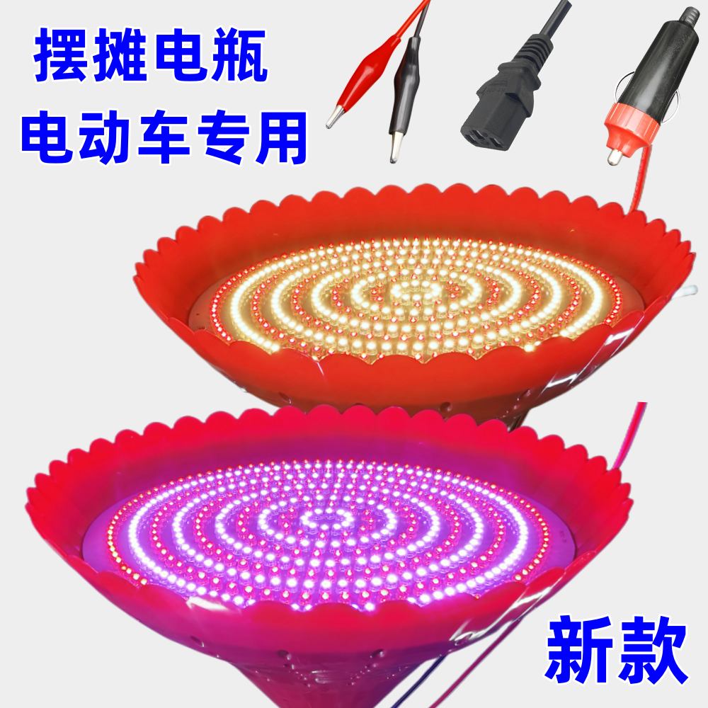卤肉48v60v72电动三轮车熟食灯