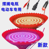市场新规12V电瓶专用熟食灯水果灯鲜肉灯48v60V72伏插电动车led灯