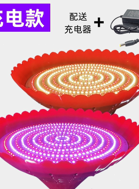 led充电灯红光充电灯红白光红黄光夜市灯充电暖光照明灯红色壳12V