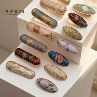 名家宋锦发夹新中式钱小萍苏地锦罗双11特惠