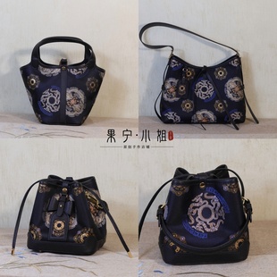 【苏地锦罗】青铜夔龙纹锦织金宋锦新中式国风束口龙须菜篮子包